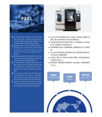 Three Axis machining Center F8X1