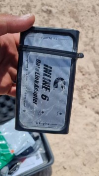 Diagnose system for ECM